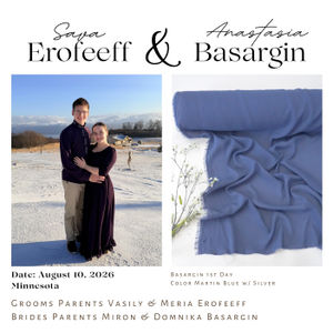 1st Day Martin Blue Collection Product Image