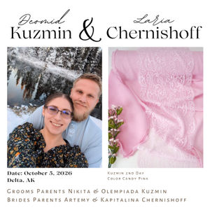 2nd Day  Candy Pink Collection Product Image