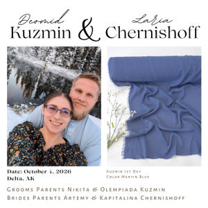 1st Day Martin Blue Collection Product Image