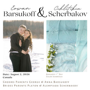 1st Day  Seabreeze Collection Product Image