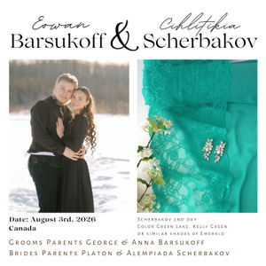 2nd Day Green Lake Collection Product Image