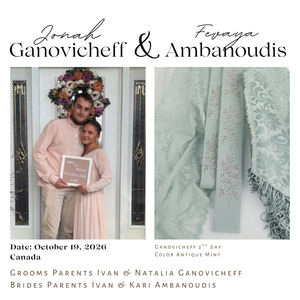 2nd Day Antique Mint Collection Product Image