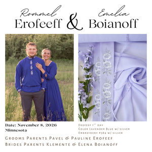 1st Day Lavender Blue Collection Product Image