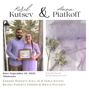 Prapoi  Keepsake Lilac Product Image
