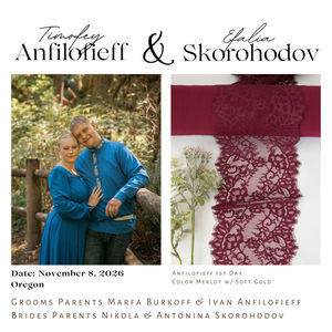 1st Day Merlot Collection Product Image
