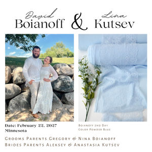 2nd Day  Powder Blue Collection Product Image