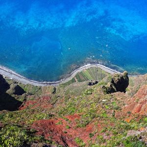 Cabo Girão Skywalk