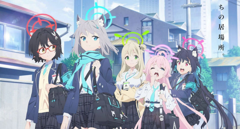 Blue Archive The Animation: A New Anime Adaptation