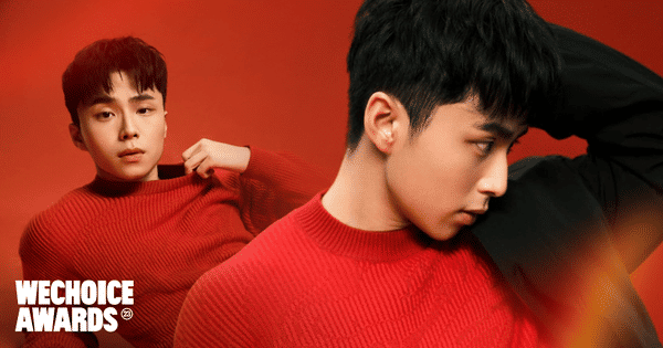 WOKEUP - Huyền thoại mới trong làng âm nhạc Việt