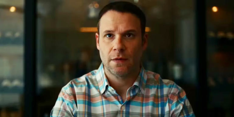 Seth Rogen looks confused in Dumb Money
