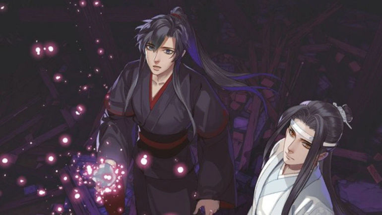 Volume cover of the series (Image via Jinjiang Literature City)