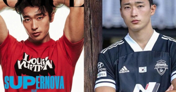 Cho Gue-sung - Nam thần nổi bật tại Asian Cup 2023