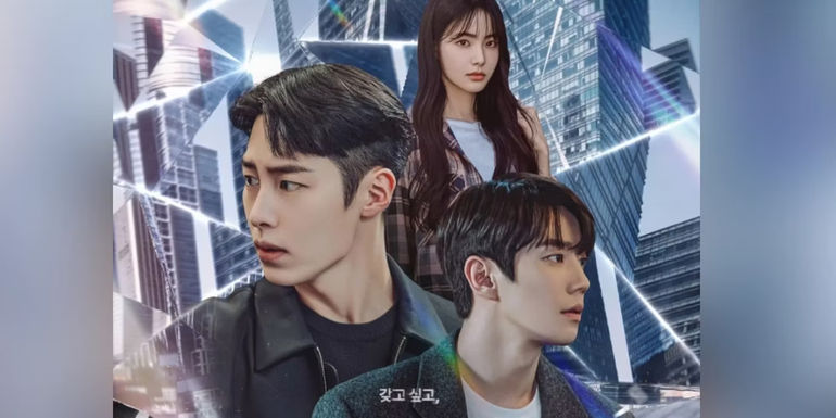 Lee Jae-Wook, Lee Jun-Young, Hong Su-zu on the poster for The Impossible Heir