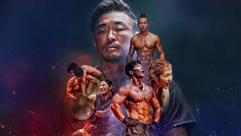 The Spectacular Unveiling of Physical: 100 Season 2