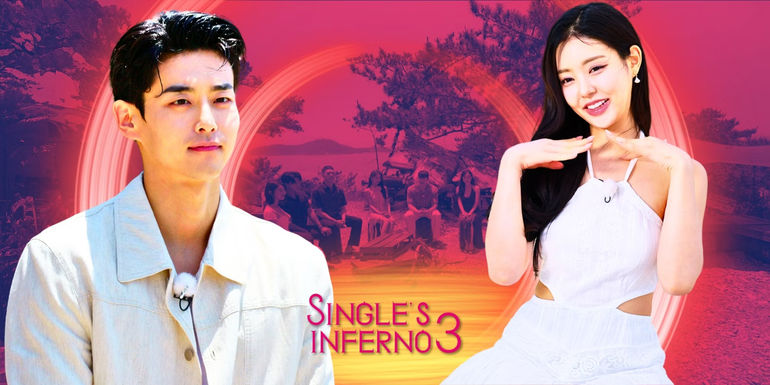 Single's Inferno Min-woo and Si-eun with group photo background and show logo