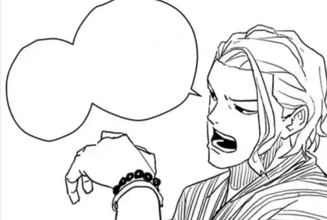 Shiba, as seen in the chapter (Image via Takeru Hokazono/Shueisha)