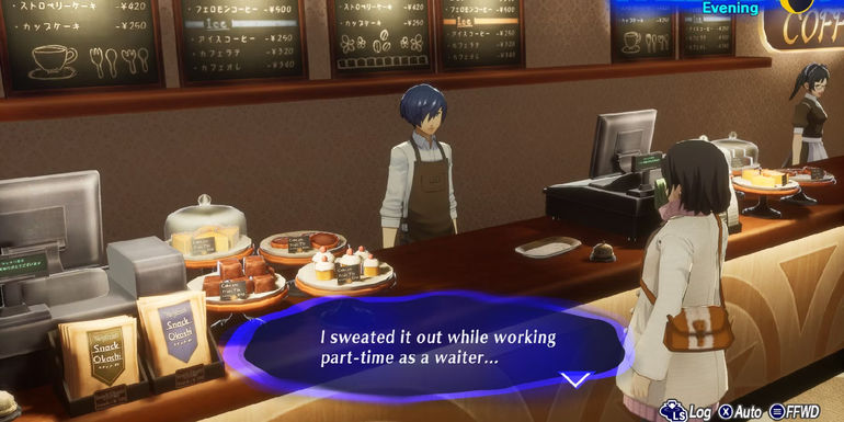 The Ultimate Persona 3 Reload Money-Making Guide