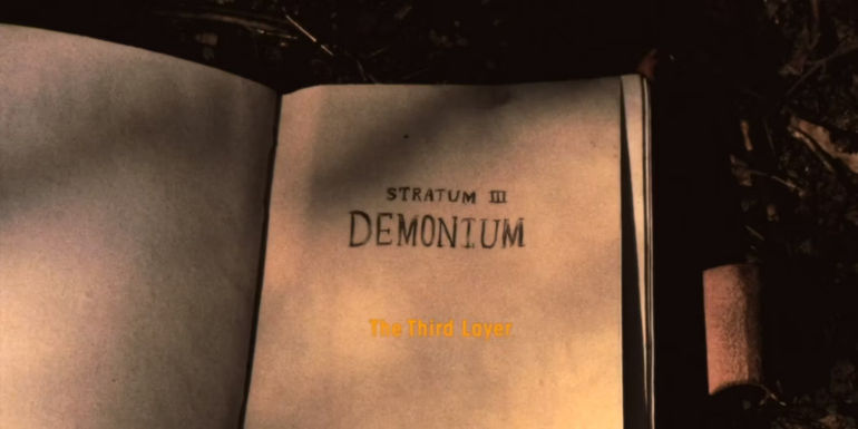 The Art of Fear: Antrum's Cinematic Brilliance