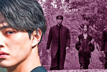 7 Fascinating Revelations About the Future of Sweet Home