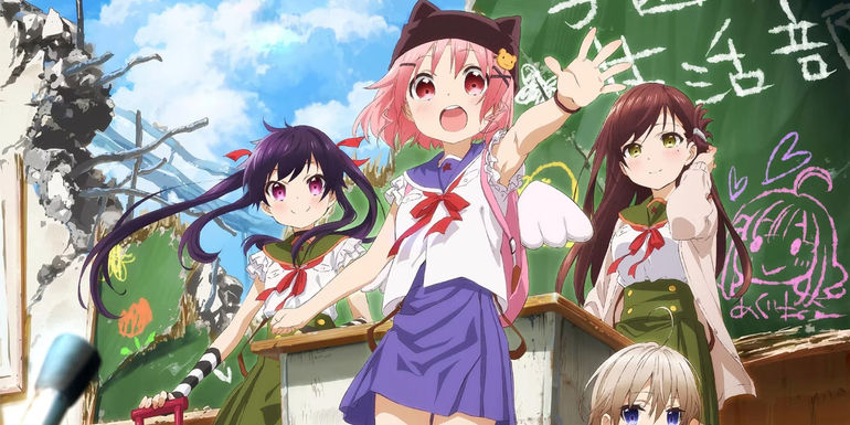 School-Live!-1