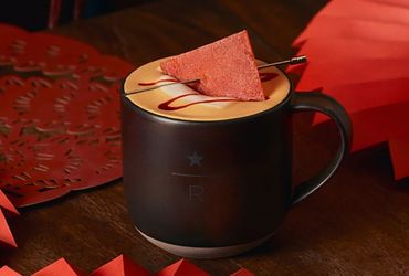 The Intriguing Blend: Starbucks' Pork Latte and Lunar New Year Celebrations in China