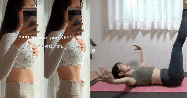 Bí quyết giảm mỡ bụng sau Tết: Hãy bắt đầu tập luyện ngay