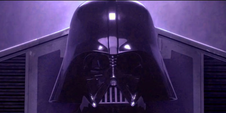 The helmet of Darth Vader
