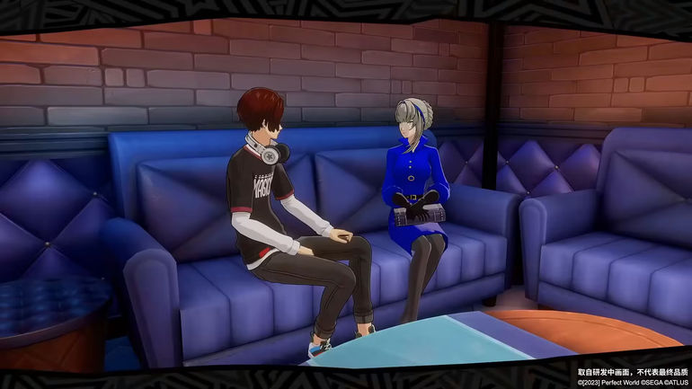 Persona 5 The Phantom X Merope date