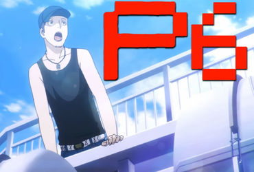 Persona 6: Unveiling the Mysteries of High School Life