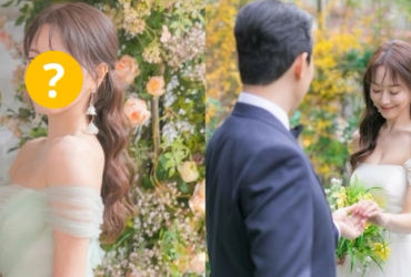 Hành trình tình yêu đáng ngưỡng mộ của nữ diễn viên Yeon Min Ji