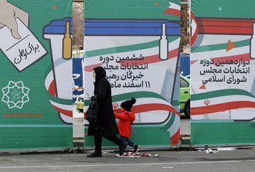 Iran prepares for historically low voter turnout amid escalating tensions