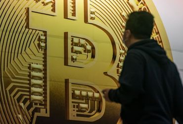 Bitcoin: A Journey to New Heights