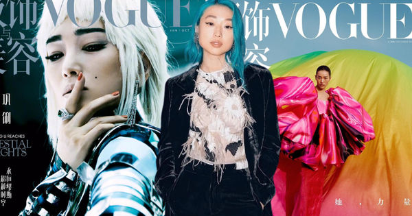 Chương Ngưng và Hành Trình Đầy Thách Thức tại Vogue China