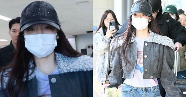 NingNing (aespa) - Biểu Hiện Đầy Xót Xa Trước Drama Bị Quản Lý SM Mắng Như 'Tát Nước'