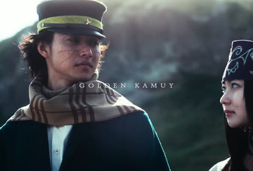 Exciting News: Golden Kamuy Live-Action Sequel Unveils Cast and Details