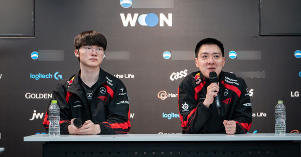 Bí mật không ngờ về trận đấu giữa T1 và DK