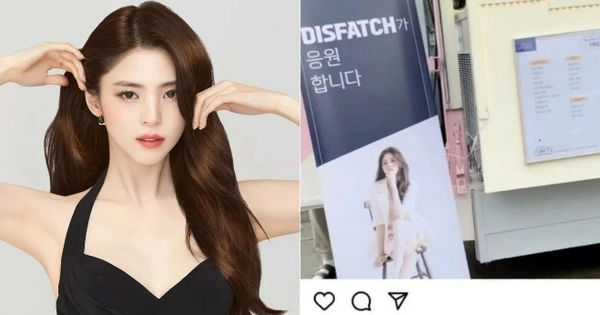Bí mật hậu trường: Mối quan hệ đằng sau ánh hào quang của Han So Hee và Dispatch