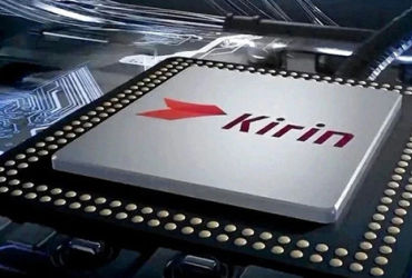 Sức Mạnh Của Chip Mới Trong Dòng Điện Thoại Huawei P70: Sự Đột Phá Của Công Nghệ