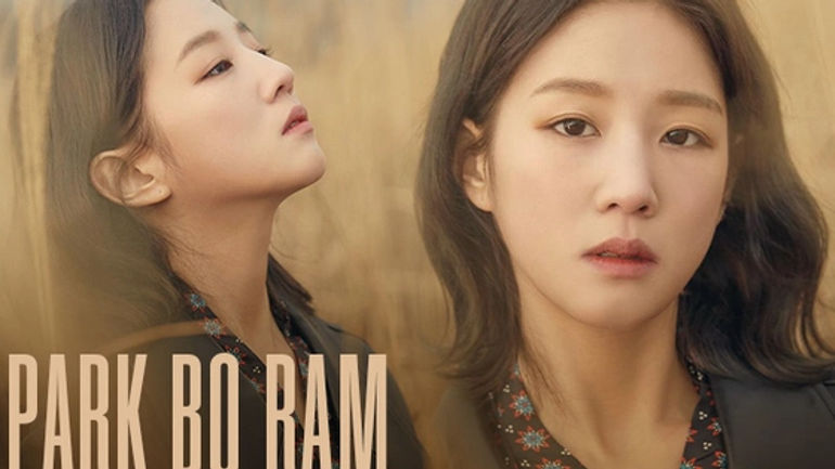 Park Bo Ram: Hành Trình Cuộc Đời Đầy Biến Cố