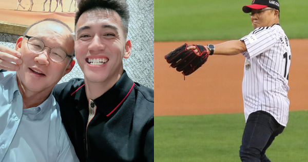 Chuyện mới của HLV Park Hang Seo: Từ Bóng Đá Sang Bóng Chày