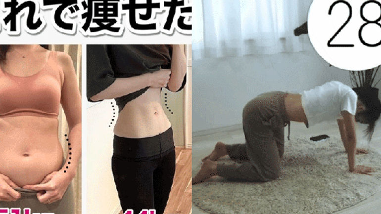 Bí quyết siết mỡ bụng hiệu quả cho phụ nữ: Động tác xoay hông, lắc eo và những bài tập thú vị