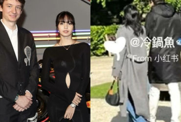 Lisa và Frédéric Arnault: Sự Kiện Đầu Tiên và Thái Độ Khác Lạ