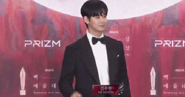 Sự Lấn Át Đầy Bất Ngờ của Kim Soo Hyun tại Lễ Trao Giải Baeksang 2024