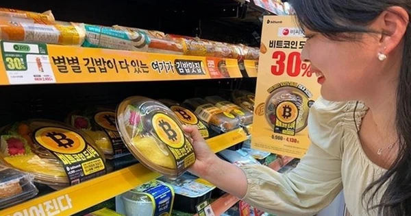 Cuộc cách mạng Bitcoin tại Hàn Quốc: Bán cơm nhận Bitcoin, cơ hội đổi đời từ một hộp cơm