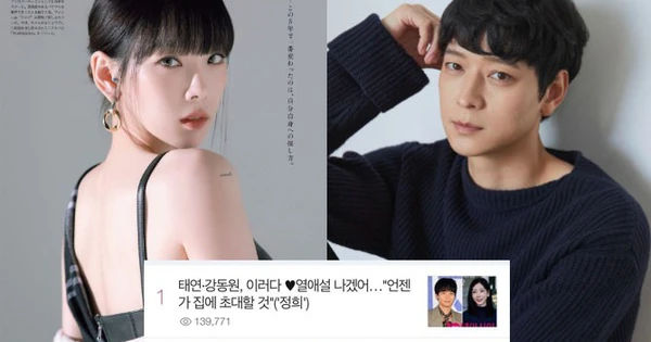 Vũ điệu tình yêu: Taeyeon và Kang Dong Won - Câu chuyện của hai ngôi sao