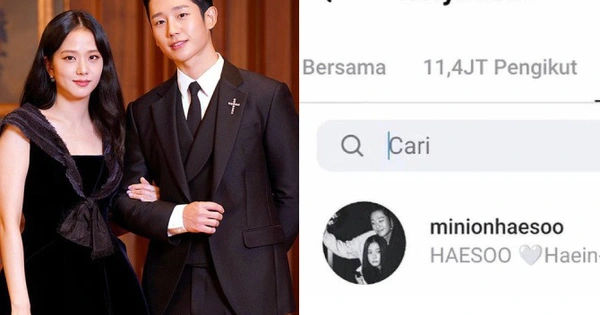 Huyền thoại tình ái của Jisoo (BLACKPINK) và Jung Hae In: Sự thật hay tin đồn?