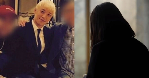 Burning Sun: Hồi ký của nạn nhân - Khoảnh khắc đau lòng và sự phản bội