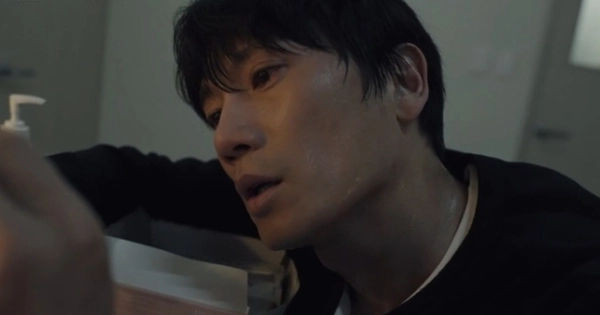 Kỳ Diệu của Diễn Viên Nam: Sự Trở Lại Nổi Bật của Ji Sung trong Connection