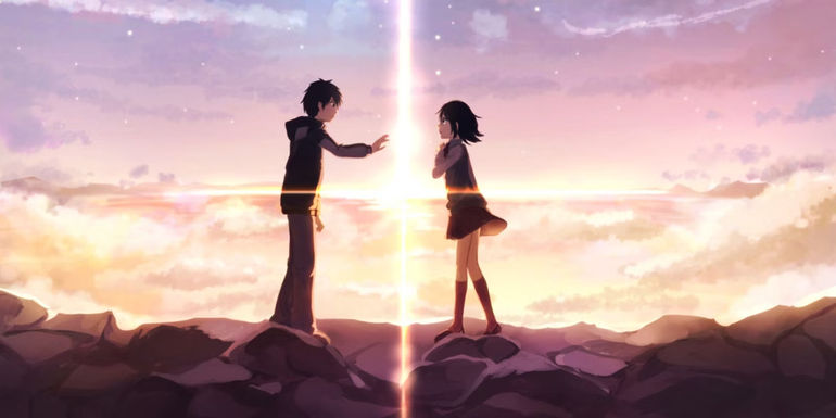 your name poster