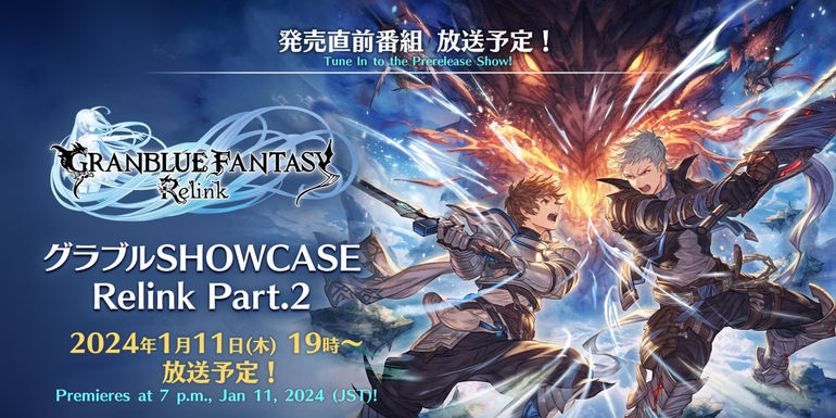 Granblue Fantasy Relink Showcase 2